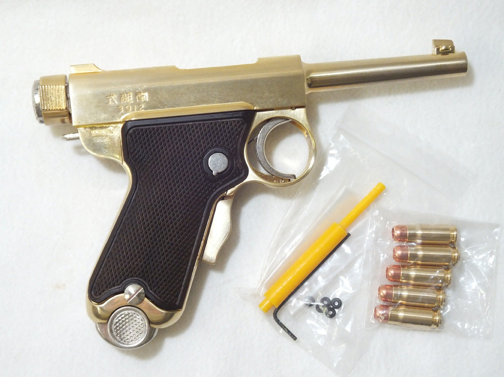 マルシン「 南部式小型自動拳銃 御賜刻印仕様 ベビーナンブ 」モデル
