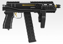 画像をギャラリービューアに読み込む, 東京マルイ「スコーピオン モッドM 」電動コンパクトマシンガン