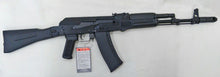 画像をギャラリービューアに読み込む, KSC 「 AK74 M 」 電動ガン