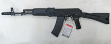 画像をギャラリービューアに読み込む, KSC 「 AK74 M 」 電動ガン