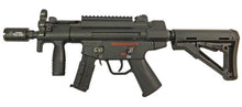 画像をギャラリービューアに読み込む, アングス「TSA Ver2 東京マルイMP5K スタンダード、ハイサイクルに対応」