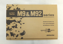 画像をギャラリービューアに読み込む, KSC「 M92バーテック(CO2) ガスブローバックハンドガン 」
