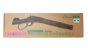 KTW「 ウィンチェスターM1873 ランダル ガスモデル 」エアソフトガン