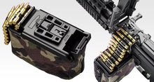 画像をギャラリービューアに読み込む, 東京マルイ「MK46 MOD０ US MACHINE GUN 次世代電動ガン」
