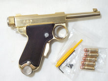 画像をギャラリービューアに読み込む, マルシン「 南部式小型自動拳銃　御賜刻印仕様　ベビーナンブ 」モデルガン
