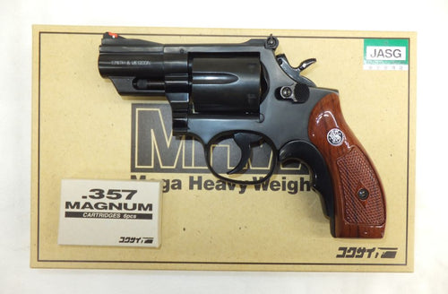エアガン　三丁　昭和レトロ　45年前に購入(⁠ ⁠ꈍ⁠ᴗ⁠ꈍ⁠) 特選中古品】金属モデルガン MGC ワルサーP38ミリタリー (smg