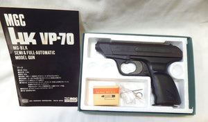 MGC「H&K VP-70 モデルガン 」コレクター収蔵品