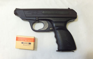 MGC「H&K VP-70 モデルガン 」コレクター収蔵品