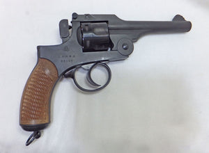 ハートフォード「二十六年式拳銃　ガスガン」