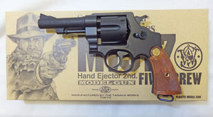タナカ「 S&W M1917 Hand Eject 2nd HW 発火式モデルガン4㏌ 」ブラック
